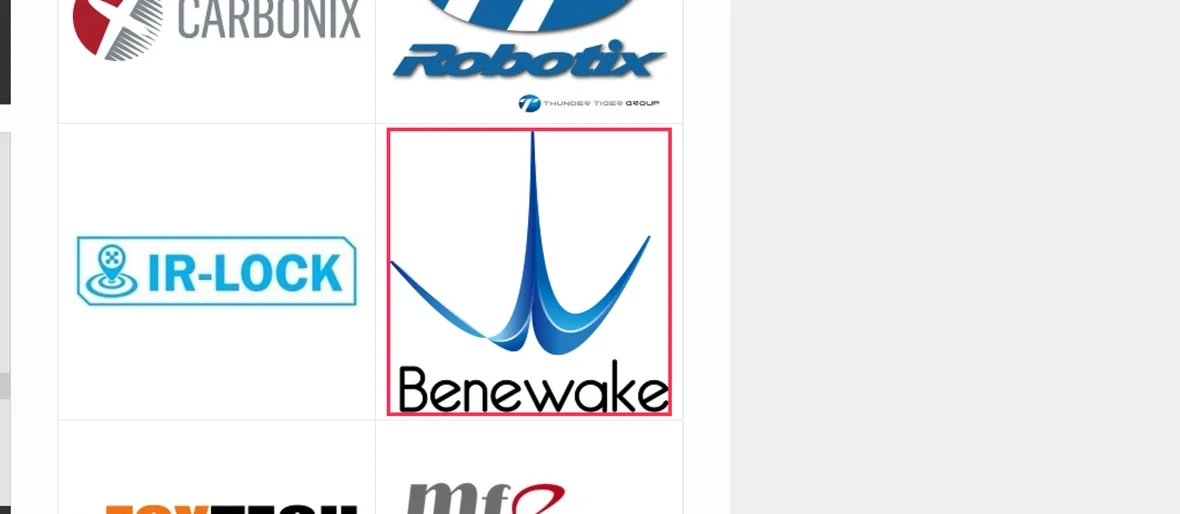 ArduPilot Corporate Partners 页面中标出的 Benewake 标识