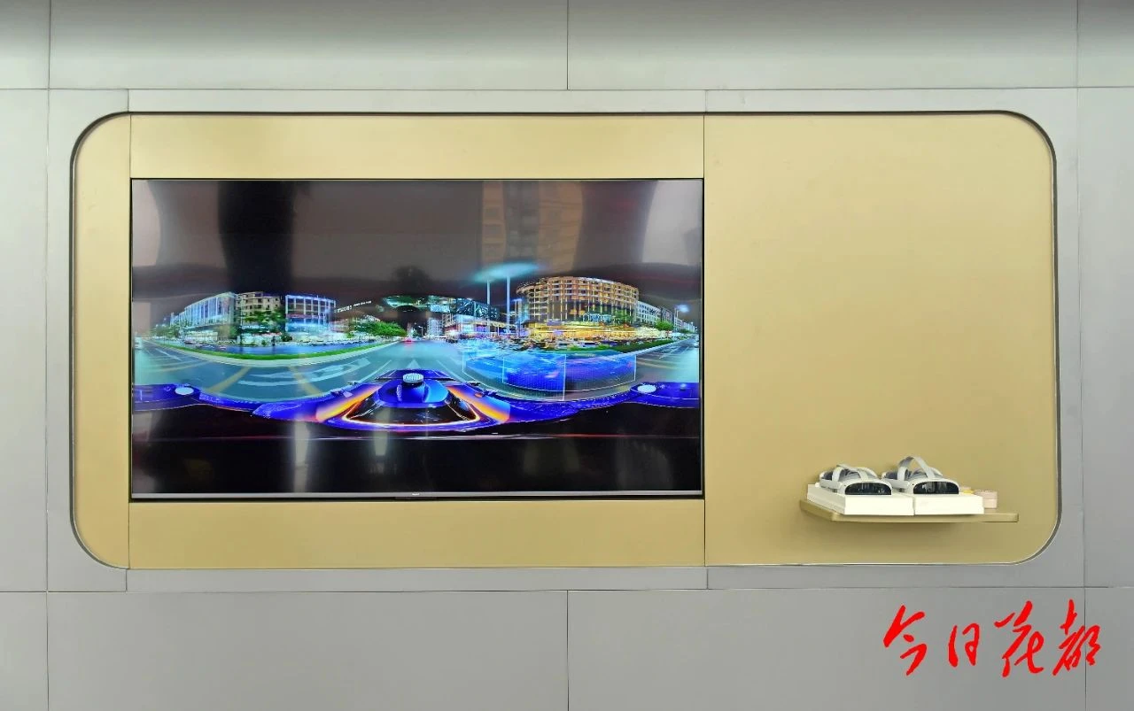 自动驾驶车辆的激光雷达点云显示与 VR 设备展示