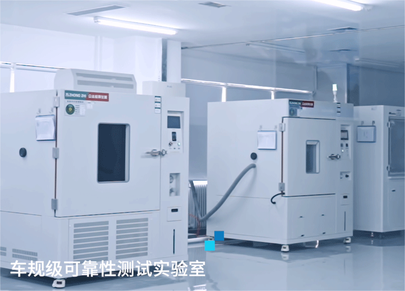 配图：AD2-S-X3全面遵循车规级的严苛测试与量产体系，经过高低温、阳光直射、强烈振动与冲击等多重极限考验。其创新的架构设计不仅保证了高性能，更将重量优化至最低，有效减轻电机负荷，提升整机对高低温环境的适应能力，并增强电磁兼容性。AD2-S-X3全天候维持稳定、精准的探测状态，为各类场景的运行提供更为安全的保障。考虑到…