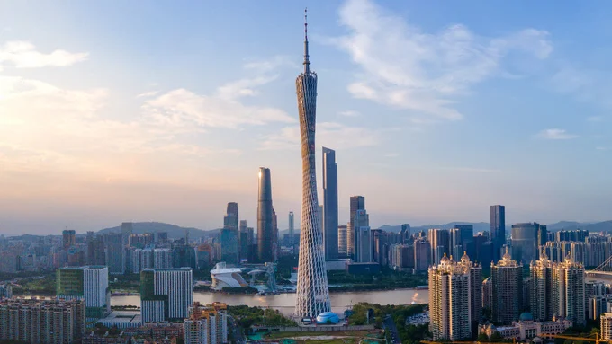 北醒李远出席广州高质量发展大会创新驱动发展主题研讨会