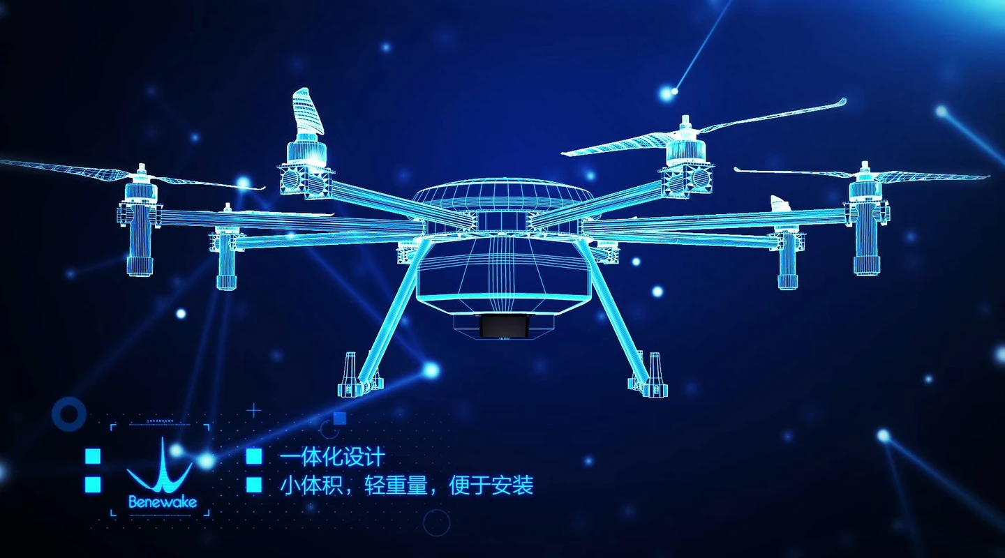 「新品：北醒ToF定高雷达TF02正式发布」文章配图