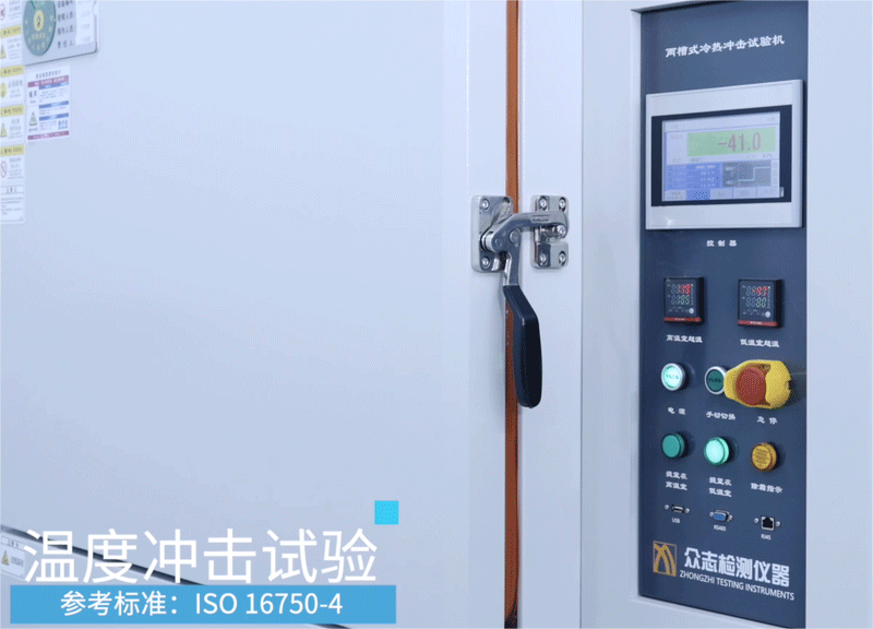 配图：AD2-S-X3全面遵循车规级的严苛测试与量产体系，经过高低温、阳光直射、强烈振动与冲击等多重极限考验。其创新的架构设计不仅保证了高性能，更将重量优化至最低，有效减轻电机负荷，提升整机对高低温环境的适应能力，并增强电磁兼容性。AD2-S-X3全天候维持稳定、精准的探测状态，为各类场景的运行提供更为安全的保障。考虑到…