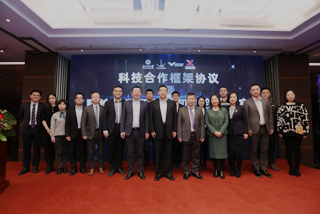 Representatives from Benewake and Beijing Jiaotong University at the framework agreement signing ceremony