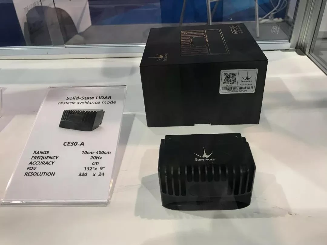 配图:四、寸有所长:单点激光雷达TF02/TFmini补充传感器盲区在各家无人车炫酷的造型之后,有着一群头疼的工程师正在为如何布置传感器愁白了头,而北醒TF系列的单点激光雷达正是一剂解药。