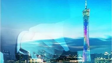 北醒与广汽达成多项合作