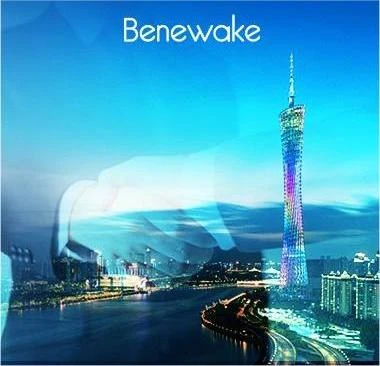 北醒与广汽达成多项合作
