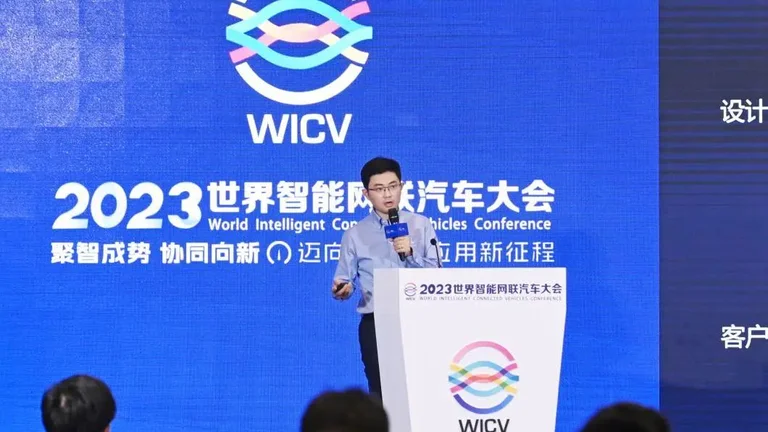 北醒CTO疏达博士受邀出席2023智能网联汽车大会