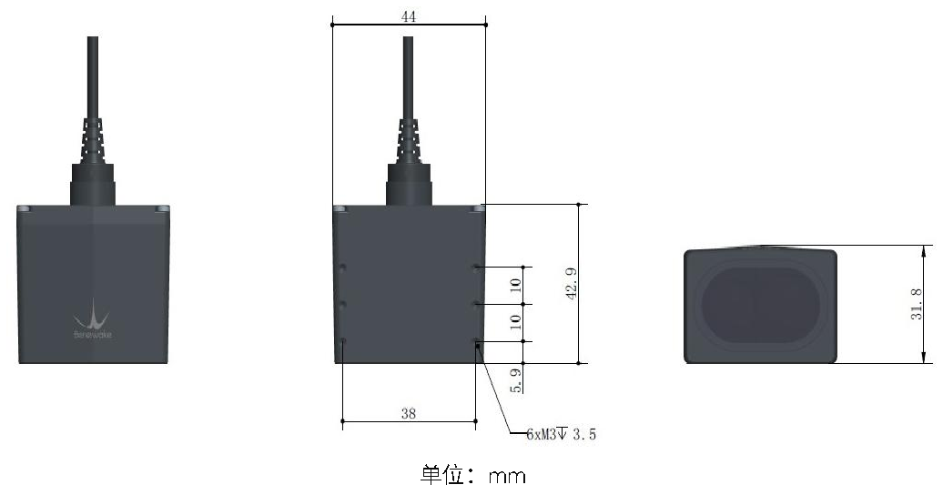 TF03 系列 用户手册 — 原文第 7 页图示 2