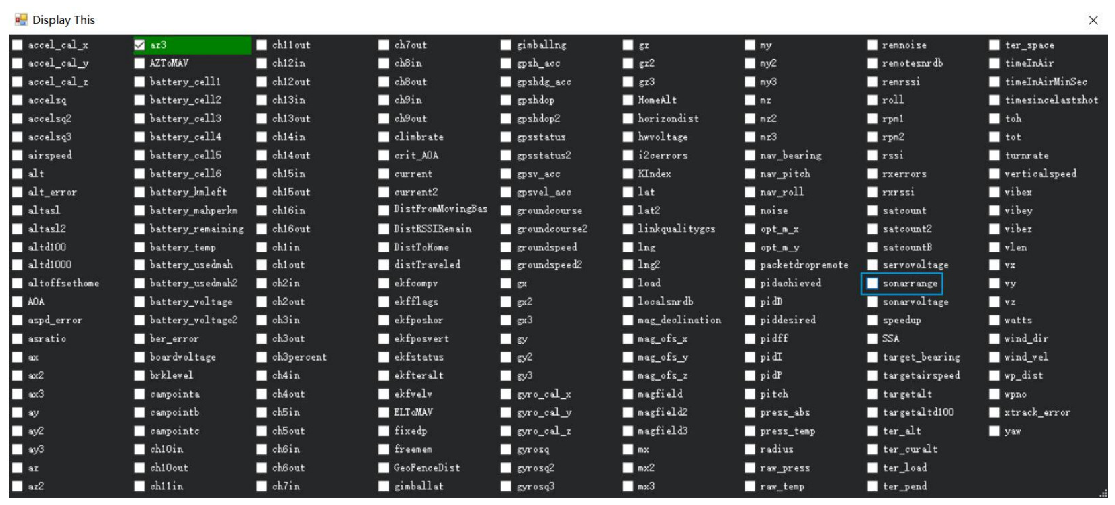 Application of TF03 in Pixhawk(ardupilot latest) — source page 7, figure 2