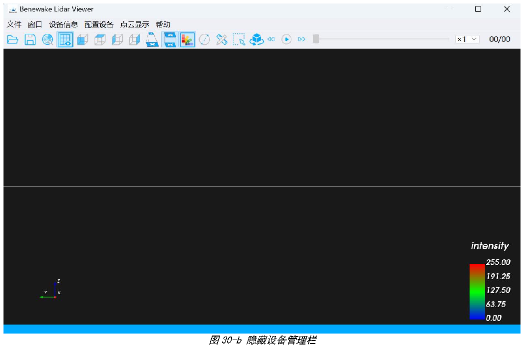 AD2-S-X3 上位机使用说明书 — 原文第 27 页图示 2
