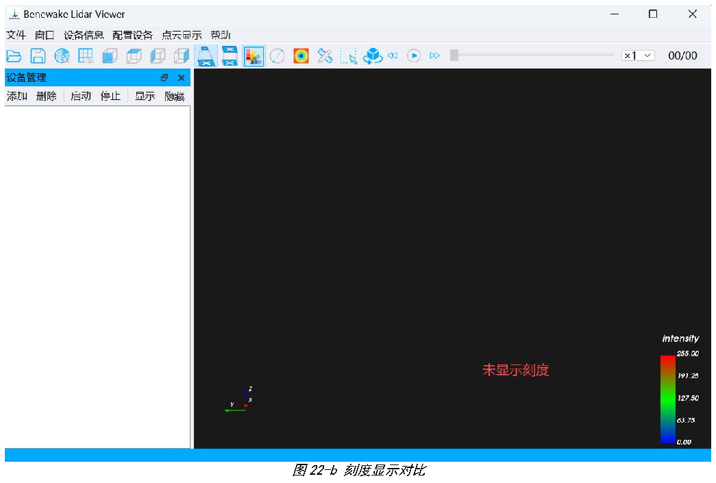 AD2-S-X3 上位机使用说明书 — 原文第 19 页图示 2