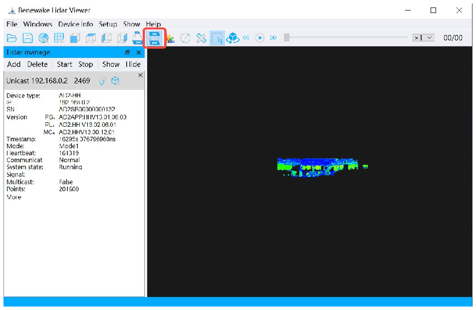 Benewake LiDAR GUI Viewer User Manual — source page 22, figure 2