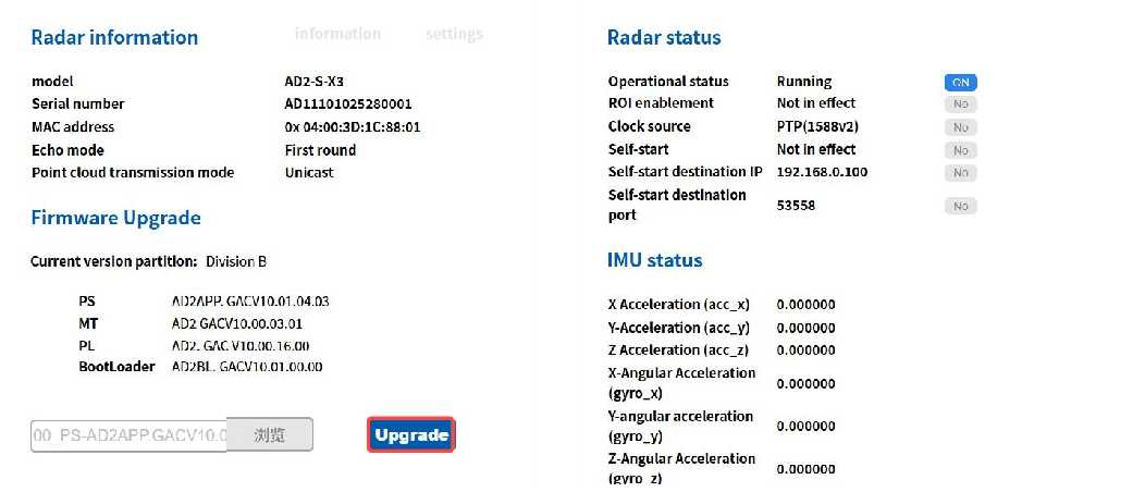 AD2-S-X3 User Manual — source page 27, figure 1