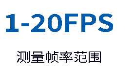 Horn-X2 Pro 规格书 — 原文第 1 页图示 7