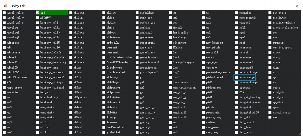 Application of TFmini-S in Pixhawk — source page 3, figure 2