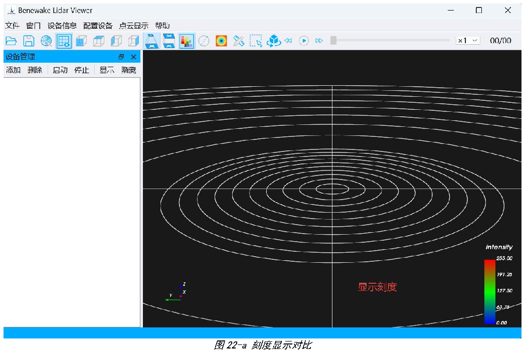 AD2-S-X3 上位机使用说明书 — 原文第 19 页图示 1