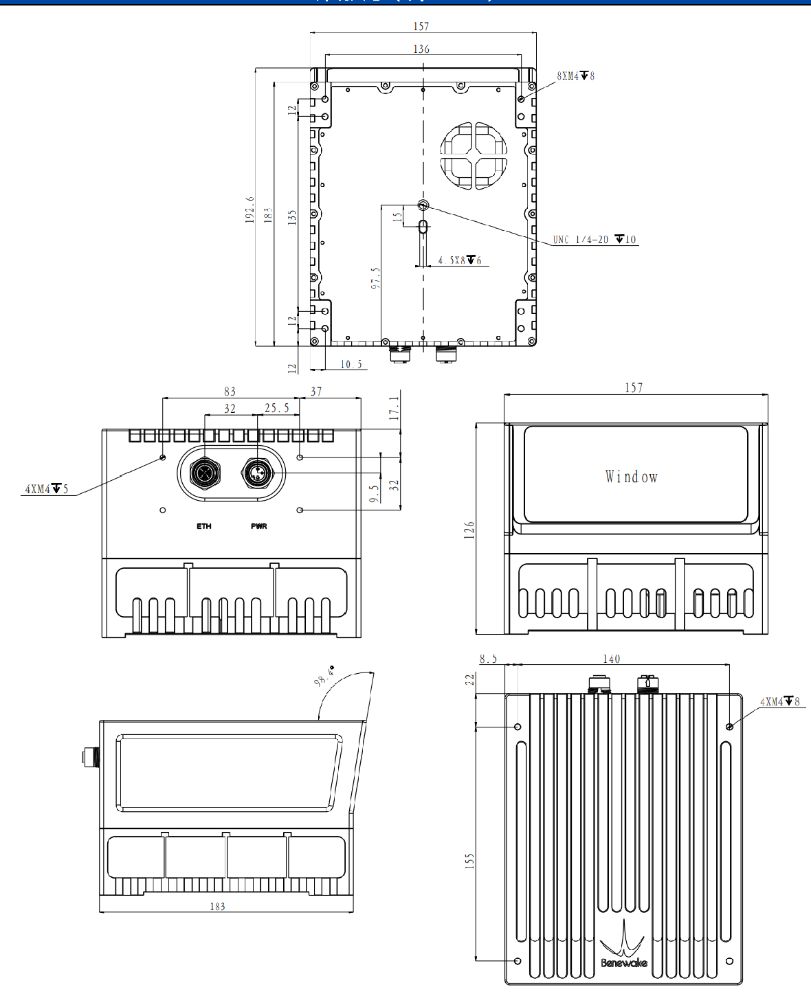 Horn-X2 Pro 规格书 — 原文第 3 页图示 1
