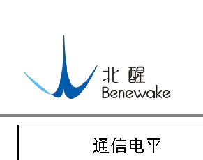 TF-Luna 规格书 — 原文第 2 页图示 1