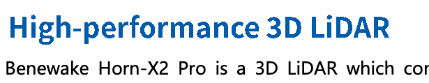 Horn-X2 Pro Datasheet — source page 1, figure 1