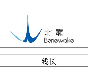 TFmini Plus 规格书 — 原文第 2 页图示 1